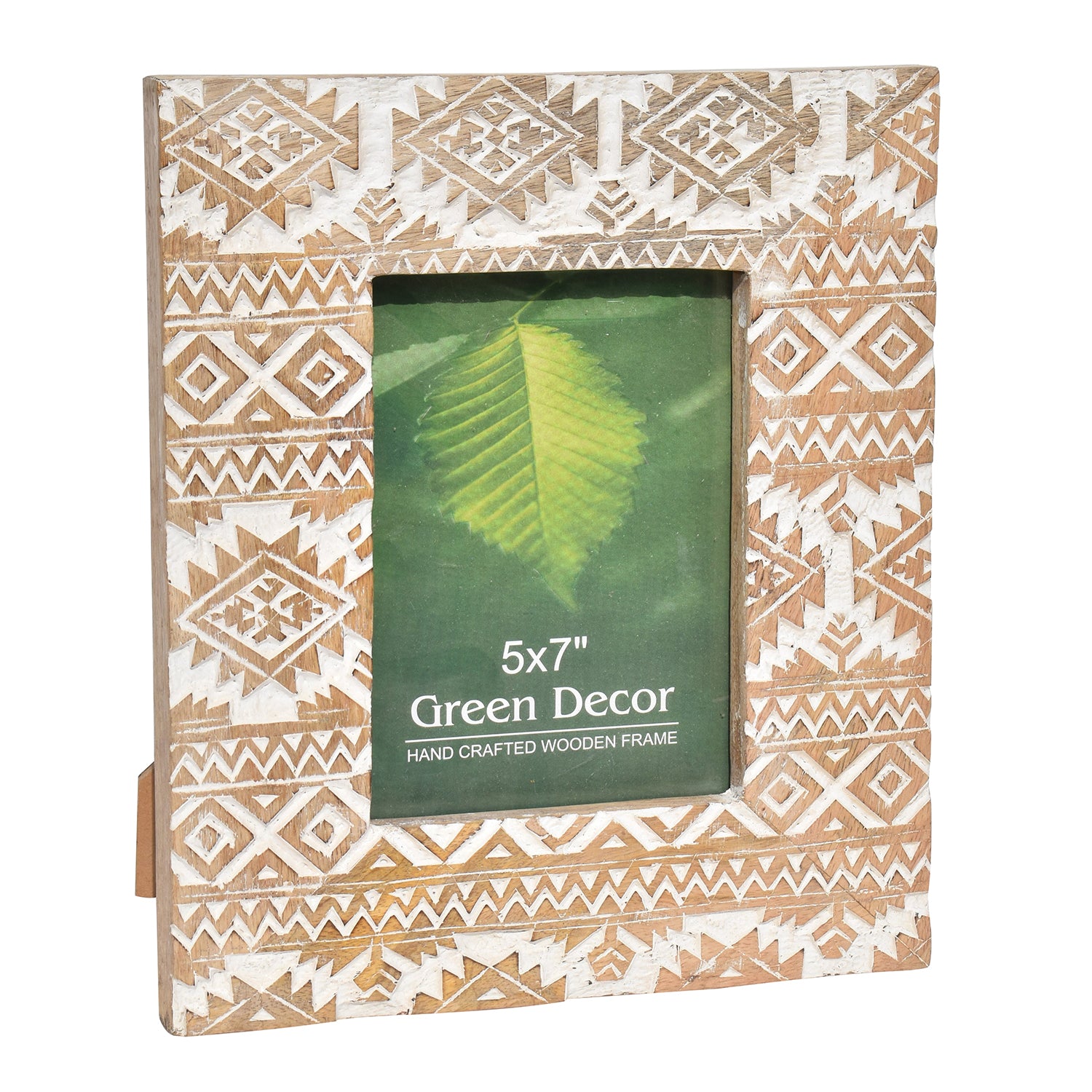 Geometric boarder Wooden Carved Photo Frame